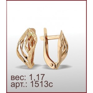 Серьги 1513с