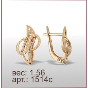 Серьги 1514с