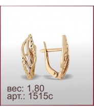 Серьги 1515с