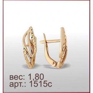 Серьги 1515с