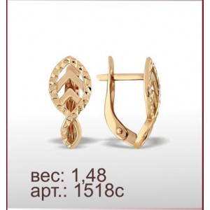 Серьги 1518с