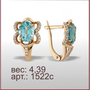 Серьги 1522с