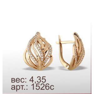 Серьги 1526с