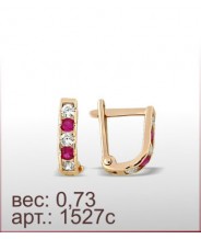 Серьги 1527с