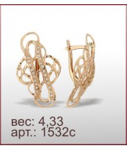 Серьги 1532с