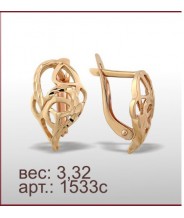 Серьги 1533с