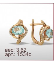 Серьги 1534с