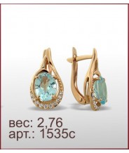 Серьги 1535с