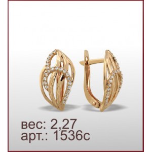 Серьги 1536с