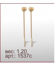 Серьги 1537с