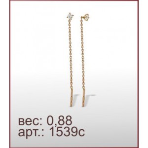 Серьги 1539с