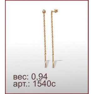 Серьги 1540с