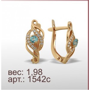Серьги 1542с