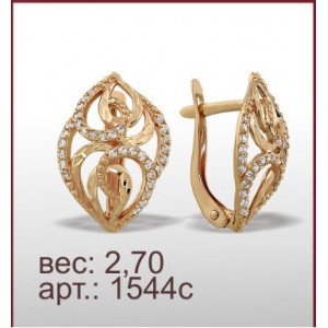 Серьги 1544с