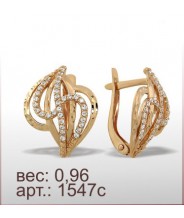 Серьги 1547с