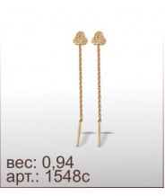 Серьги 1548с Серьги 1548с