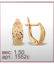Серьги 1552с Серьги 1552с