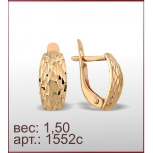 Серьги 1552с