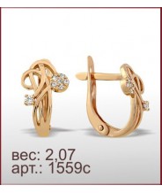 Серьги 1559с Серьги 1559с