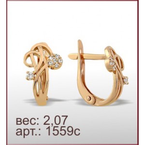 Серьги 1559с