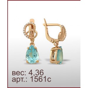 Серьги 1561с