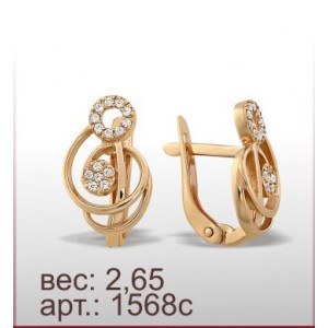 Серьги 1568с