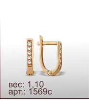 Серьги 1569с