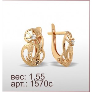 Серьги 1570с