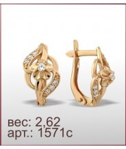Серьги 1571с