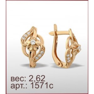 Серьги 1571с