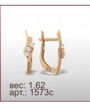Серьги 1573с