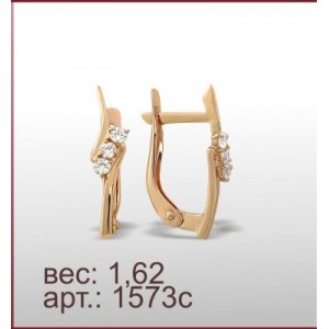 Серьги 1573с