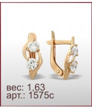Серьги 1575с