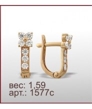 Серьги 1577с