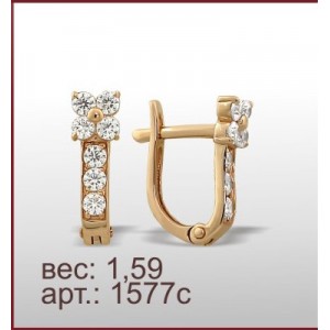 Серьги 1577с