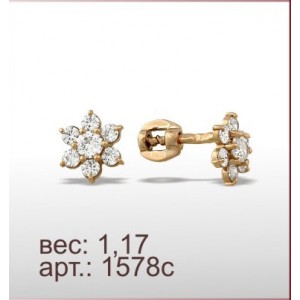 Серьги 1578с