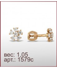 Серьги 1579с