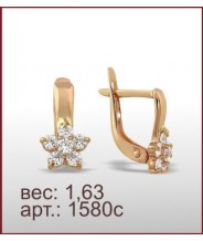 Серьги 1580с