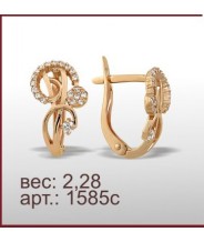 Серьги 1585с