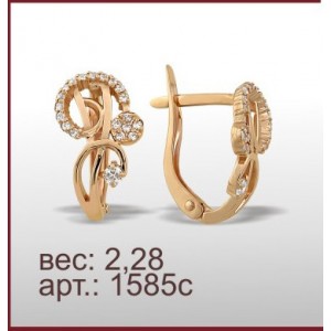 Серьги 1585с