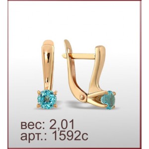Серьги 1592с