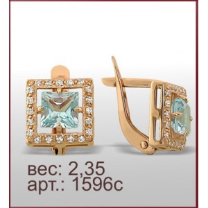Серьги 1596с