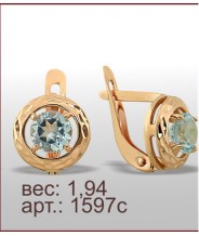 Серьги 1597с