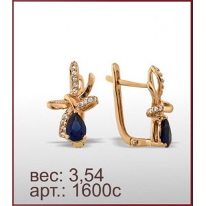 Серьги 1600с