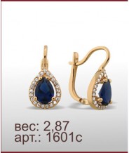Серьги 1601с