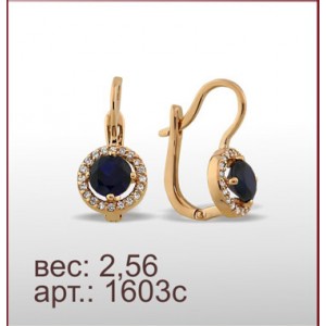 Серьги 1603с
