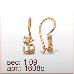 Серьги 1608с