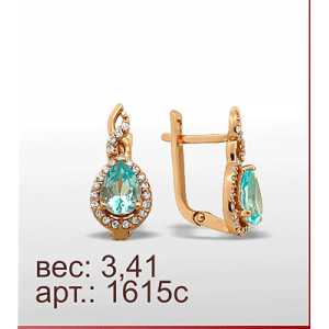 Серьги 1615с
