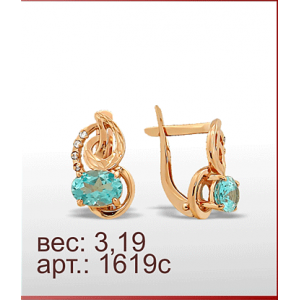 Серьги 1619с