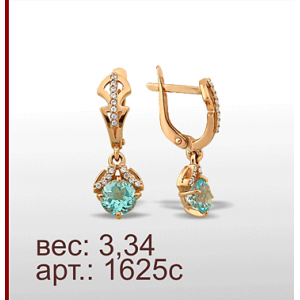 Серьги 1625с
